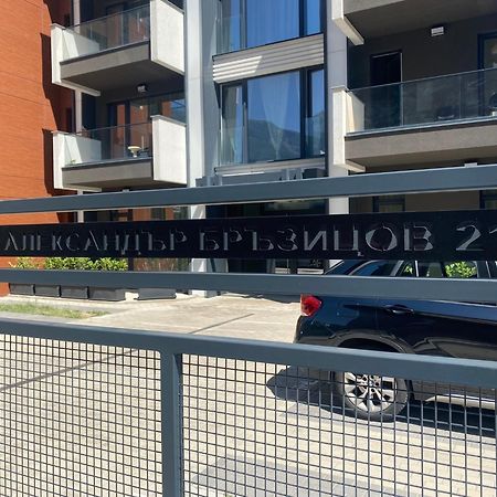 Apartment Vitosha Vu صوفيا المظهر الخارجي الصورة