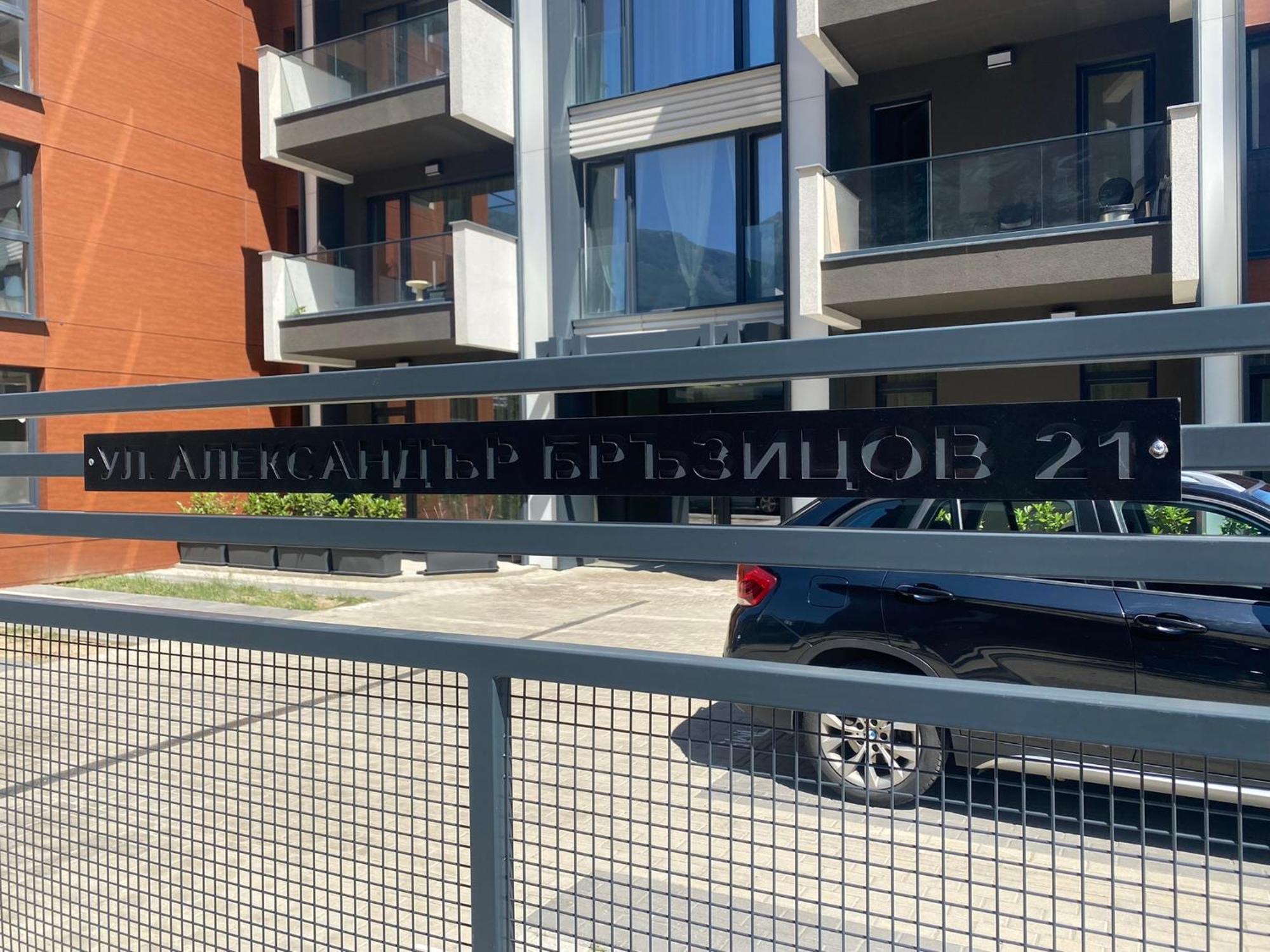 Apartment Vitosha Vu صوفيا المظهر الخارجي الصورة